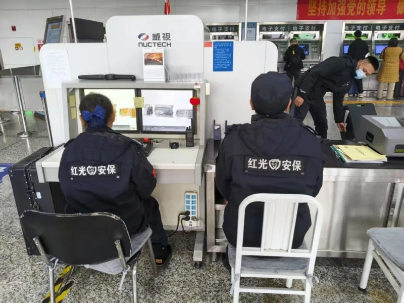 長沙紅光保安服務有限公司,長沙安保服務,長沙安全服務,長沙非武裝押運,勞務派遣服務