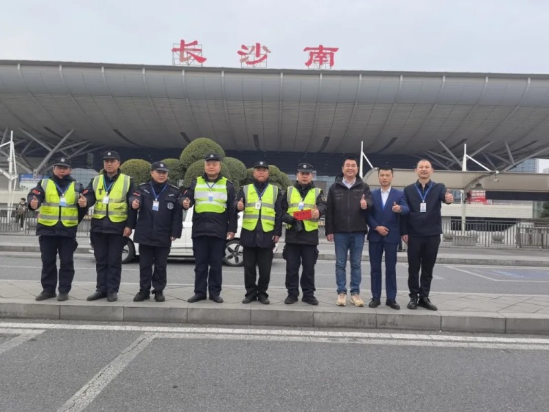 長沙紅光保安服務有限公司,長沙安保服務,長沙安全服務,長沙非武裝押運,勞務派遣服務