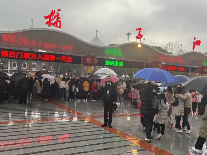 長沙紅光保安服務有限公司,長沙安保服務,長沙安全服務,長沙非武裝押運,勞務派遣服務