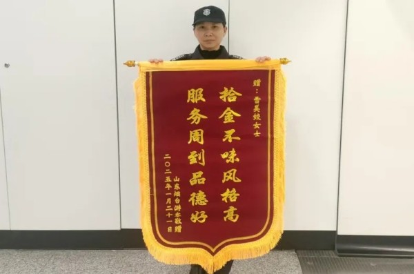 長沙紅光保安服務有限公司,長沙安保服務,長沙安全服務,長沙非武裝押運,勞務派遣服務 長沙紅光保安服務有限公司,長沙安保服務,長沙安全服務,長沙非武裝押運,勞務派遣服務