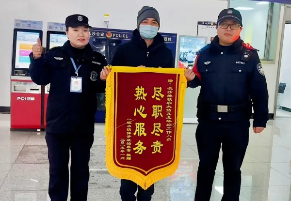長沙紅光保安服務有限公司,長沙安保服務,長沙安全服務,長沙非武裝押運,勞務派遣服務 長沙紅光保安服務有限公司,長沙安保服務,長沙安全服務,長沙非武裝押運,勞務派遣服務