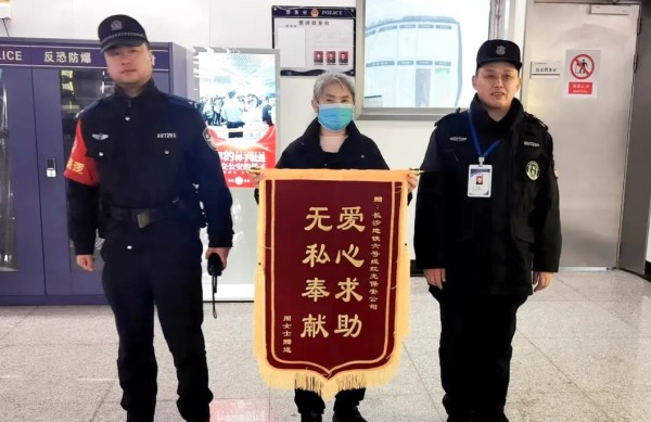 長沙紅光保安服務有限公司,長沙安保服務,長沙安全服務,長沙非武裝押運,勞務派遣服務 長沙紅光保安服務有限公司,長沙安保服務,長沙安全服務,長沙非武裝押運,勞務派遣服務