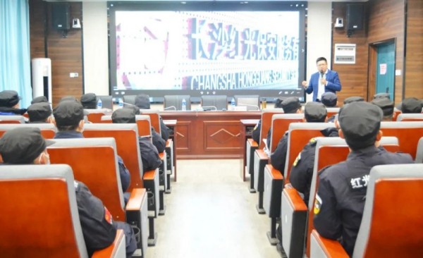 長沙紅光保安服務有限公司,長沙安保服務,長沙安全服務,長沙非武裝押運,勞務派遣服務 長沙紅光保安服務有限公司,長沙安保服務,長沙安全服務,長沙非武裝押運,勞務派遣服務