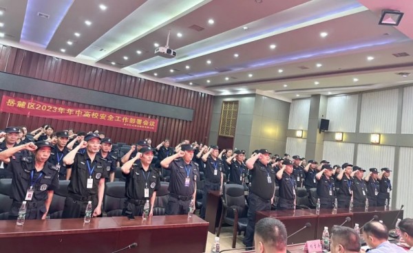 長沙紅光保安服務有限公司,長沙安保服務,長沙安全服務,長沙非武裝押運,勞務派遣服務