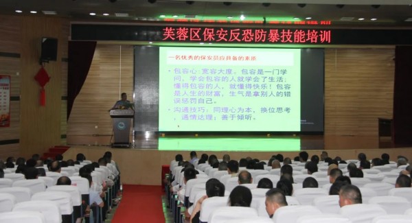 長沙紅光保安服務有限公司,長沙安保服務,長沙安全服務,長沙非武裝押運,勞務派遣服務 長沙紅光保安服務有限公司,長沙安保服務,長沙安全服務,長沙非武裝押運,勞務派遣服務