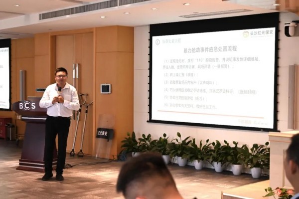 長沙紅光保安服務有限公司,長沙安保服務,長沙安全服務,長沙非武裝押運,勞務派遣服務