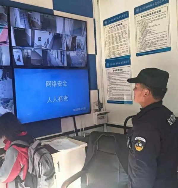 長沙紅光保安服務有限公司,長沙安保服務,長沙安全服務,長沙非武裝押運,勞務派遣服務