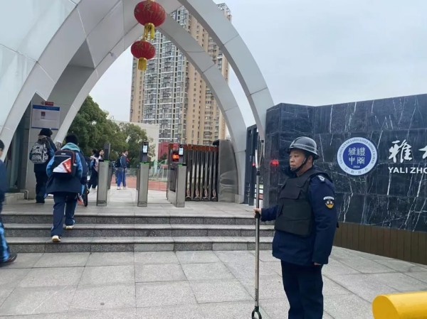 長沙紅光保安服務有限公司,長沙安保服務,長沙安全服務,長沙非武裝押運,勞務派遣服務