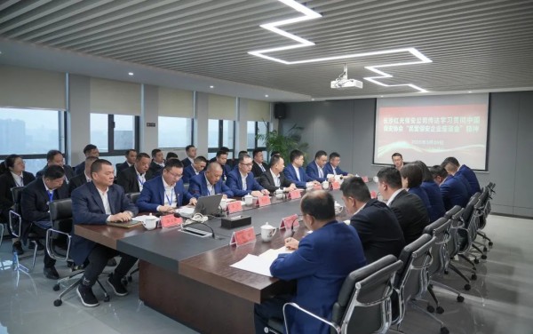 長沙紅光保安服務有限公司,長沙安保服務,長沙安全服務,長沙非武裝押運,勞務派遣服務